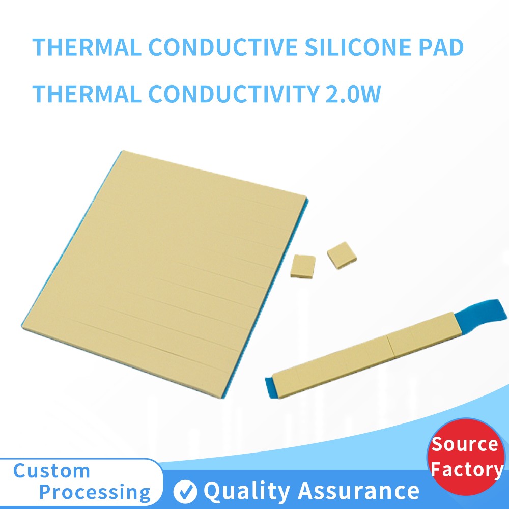 Thermal Conductive Silicone Pad (Thermal conductivity 2.0W)
